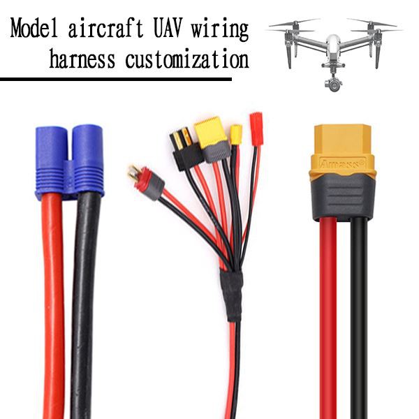 UAV кабел