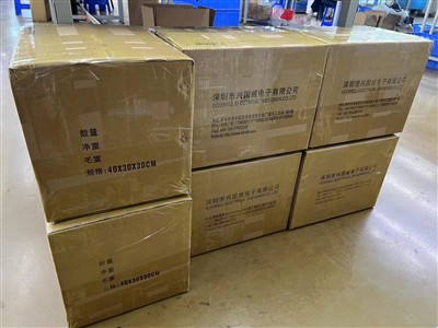 48000PCS GHR 7P кабелна доставка